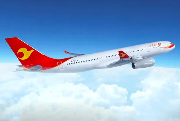 See You in Tianjin Airlines Inflight Sales!